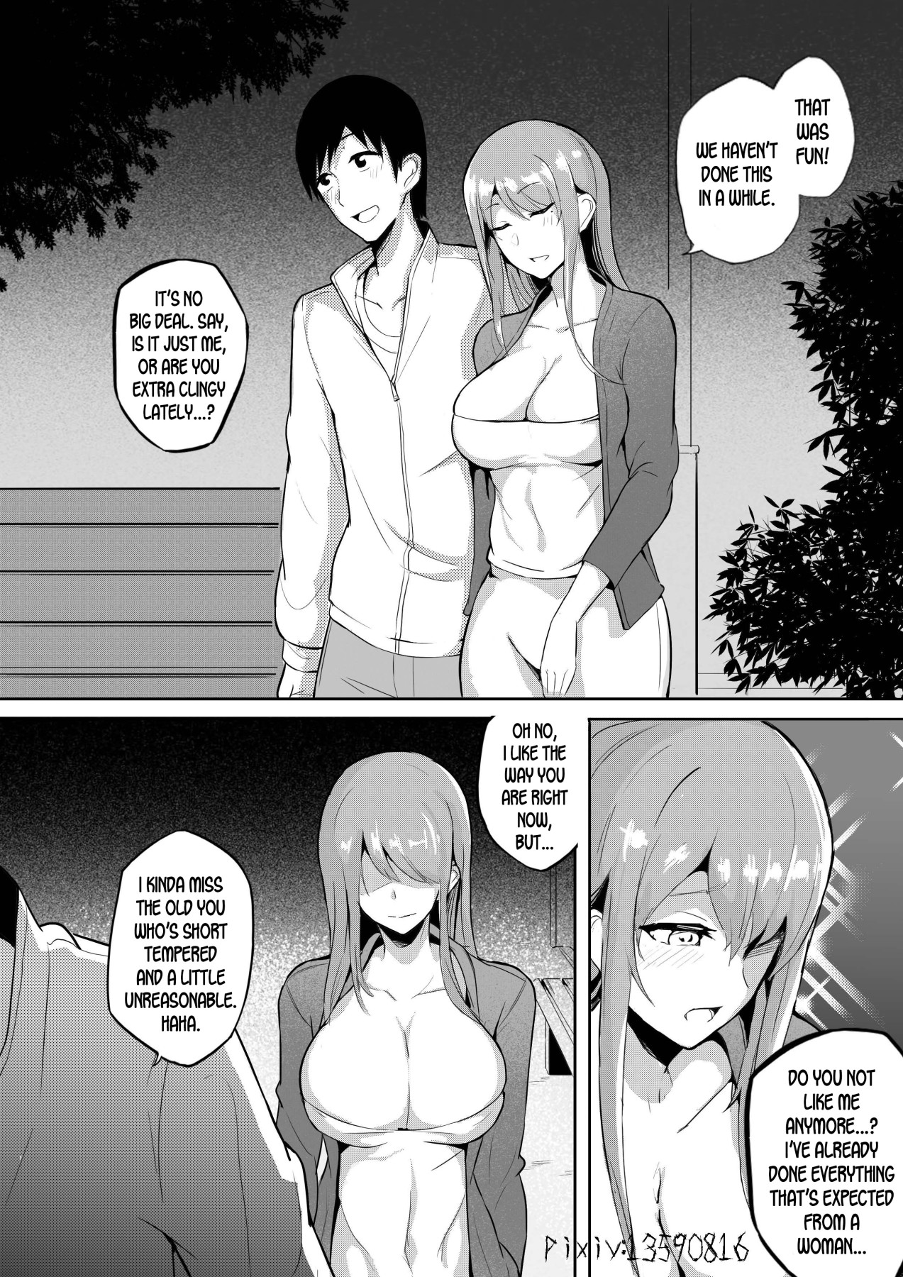 Hentai Manga Comic-Piece of Meat 04-Read-12